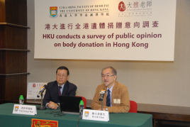 Dr Chan Lap-ki (Right), Associate Professor of Department of Anatomy, Institute of Medical and Health Sciences Education, Li Ka Shing Faculty of Medicine, HKU comments that the survey shows that many HK people are willing to donate body in order to help medical education and research, and they also want to contribute to the world even after death, which is very encouraging.